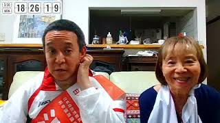 京都府知事選挙12日目　浜田聡が母親（ロシア語通訳）と雑談をする動画　2026年3月30日（日）