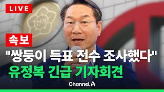 유튜브 썸네일