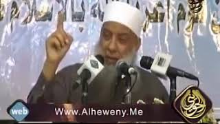 صورة الجنس العربي جنس إذا أغرقته في الشهوات لا يخرج| للشيخ الحويني