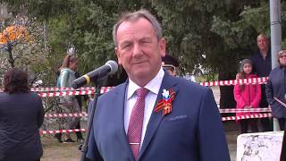 Гтрк амур маршем и концертом отметили в свободном