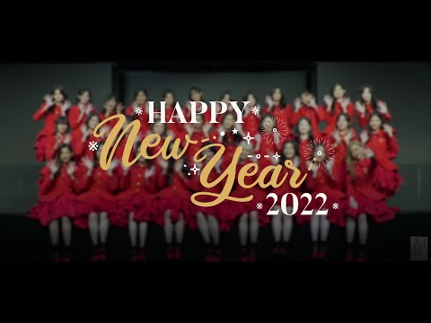 SELAMAT TAHUN BARU 2022!!