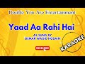 Karaoke Yaad Aa Rahi Hai As Sung By Oemar Wagid Hosain