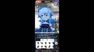 トピア同時配信テスト2