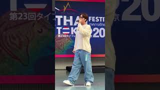 Download lagu NANON - สิ่งมหัศจรรย์ที่ไม่มีรูปแบบ (Unidentified Wonder) live in Japan 230521 mp3 Download lagu NANON - สิ่งมหัศจรรย์ที่ไม่มีรูปแบบ (Unidentified Wonder) live in Japan 230521 mp3