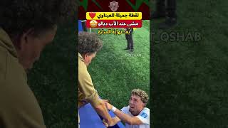 Video thumbnail image
