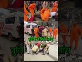 PrayagRaj Mela 2025 Kumbh Mela 2025 Kumbh Mela 2025 Ka Prayagraj