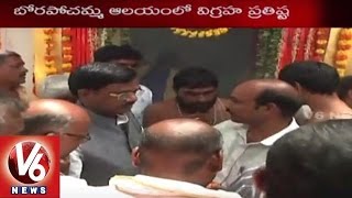 Former MP Vivek at Bora Pochamma Idol Establishment Cermony | Offers Special Prayers | Chanchalguda