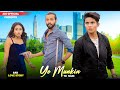 Ye Mumkin To Nahi Full Song Sahir Ali Bagga Badguman OST Sad Video FT Adi Ankita Adi
