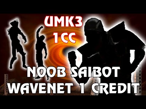 UMK3 Wavenet Noob Saibot 1 Credit Arcade Playthrough - NOT Mortal Kombat Legacy Kollection MKLK 1cc