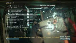 暇つぶしMgs5（ほぼ無言）