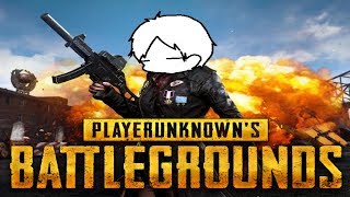 【PUBG】ゆる～くやってみた