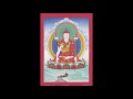 Invocation of Longchenpa Mantra 108x