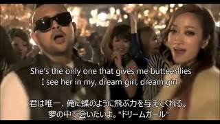 洋楽　和訳 Sean Paul Remix lecca - Dream Girl