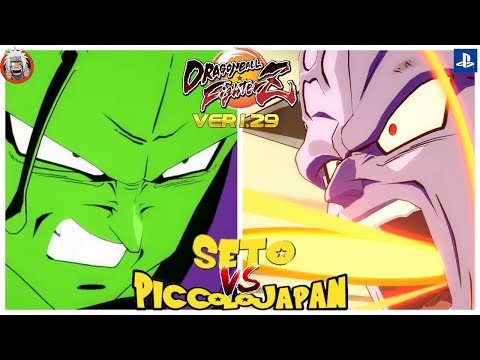 DBFZ PICCOLOJAPAN vs Seto - Japan Style - Ver 1.29