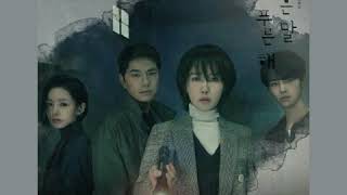 [ Instrumental ] Kim Min Seung [김민승] – Smile Again [ 다시 웃을 수 있을까 ] [ Children of Nobody OST Part 6 ]