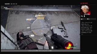 Takashiゲーマー's いざ、狂気渦巻く世界へ[FAR CRY 5]#13