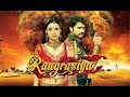#Rang Rasiya Title Song #Ye Bhi Hai Kuch Aadha# Ragrasiya #Colorstv |Male version