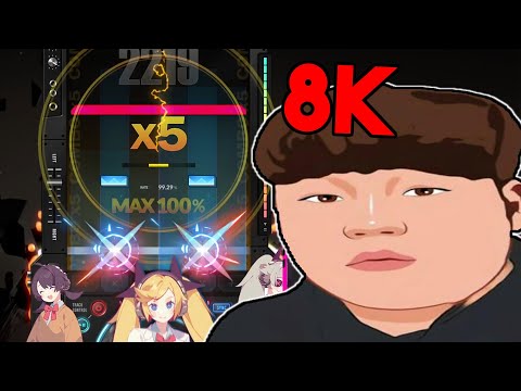 Remains of Doom [8K] 99.31% FC (Hand-Cam) | DJMAX RESPECT V