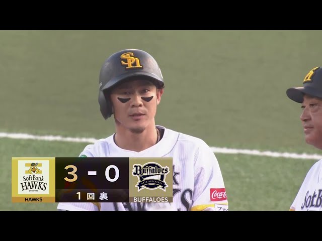 公式】(5ページ目)牧原大成(福岡ソフトバンク)|無料動画|パ 公式】(5ページ目)牧原大成(福岡ソフトバンク)|無料動画|パ