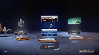 えぺ