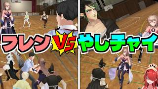 なぜか社＆チャイカにボコられてボロ敗けするフレン・E・ルスタリオ/にじさんじに入ったキッカケ話【社築/花畑チャイカ/レイン・パターソン/やしチャイ/にじさんじ/切り抜き】