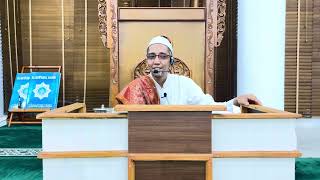 Download lagu KAJIAN KITAB HIKAM IBNU ATHOILLAH SYARAH KYAI SOLEH DARAT || SYARAH HIKAM KE 7 mp3 Download lagu KAJIAN KITAB HIKAM IBNU ATHOILLAH SYARAH KYAI SOLEH DARAT || SYARAH HIKAM KE 7 mp3