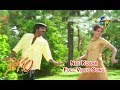 Nee Kosam Full Video Song Nee Kosam Ravi Teja Maheswari ETV Cinema