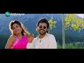 Ramya Krishnan Navel Song