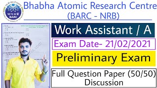 BARC Work Assistant Previous Year Question Paper | BARC NRB Work Assistant Previous Year Paper