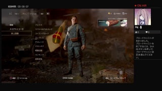 COD:WW2 エンブレム勢交流戦 ～真田視点～