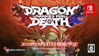 Dragon Marked for Death [Limited Edition] for Nintendo Switch