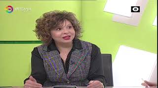 ΕΚΔΗΛΩΣΗ ΓΙΑ ΤΗ ΒΙΑ ΤΩΝ ΑΝΗΛΙΚΩΝ _ ΝΙΚΟΛΕΤΤΑ ΜΠΟΥΡΝΟΒΑ  07 02 2025