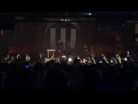 That's air - P Money | Live @ O2 Academy Islington, London UK | 20/06/2019