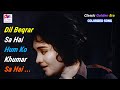 Dil Beqarar Sa Hai Humko Khumar Sa Hai COLORIZED Lata Mangeshkar Ishara 1964 Romantic Song