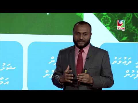 Rahumathuge Nabiyya Episode 4 - Dr Mohamed Shaheem Ali Saeed
