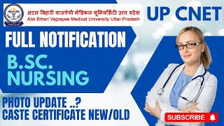 UP CNET Application Form 2025 | UP CNET Exam Date | UP CNET Exam Pattern & Sylla