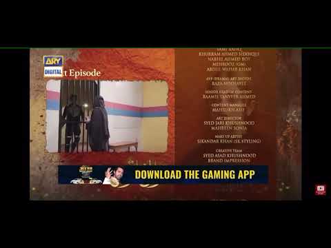 Mera dil mera dushman episode 40 9th July Teaser