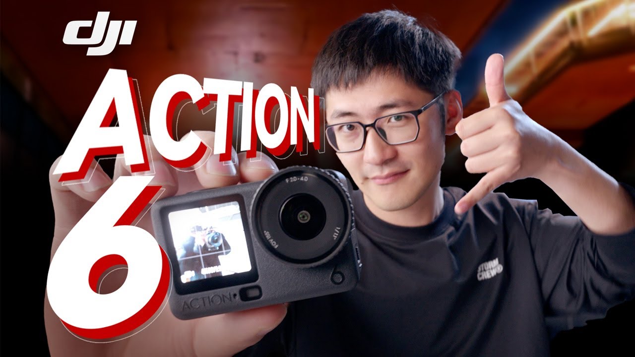 可变光圈？DJI Action 6运动相机上手