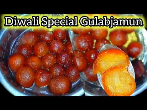 Diwali sweet 🫓🧇🥯|how to make 🧆🧆🧆 gulabjamun in tamil