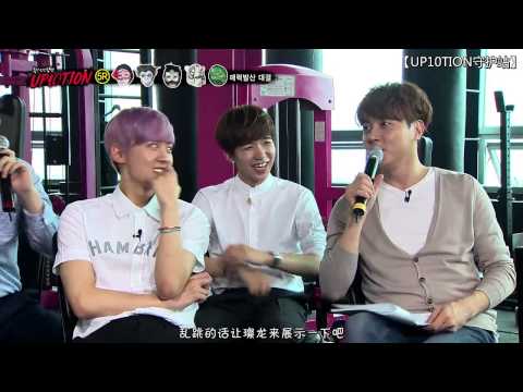 【UP10TION守護站】150724 蒙面新人王 UP10TION 5R 魅力發散對決 (中字)