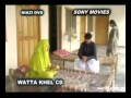 Banda Aaiday Paroo Milan Jo Aaway