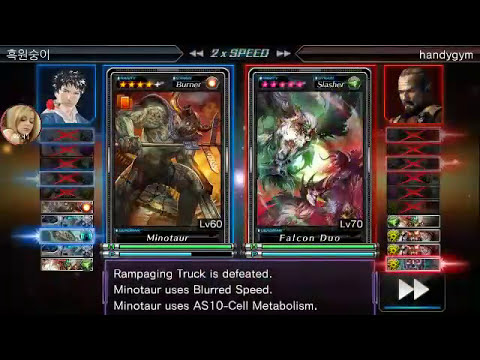 VS handygym / Deadman's Cross 64th Boneyard 2015-05-07 #7