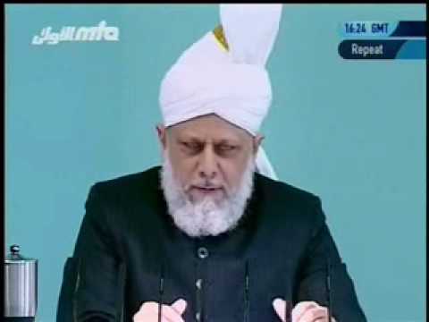 Friday Sermon March 26th, 2010 - Urdu
