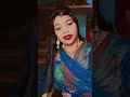 क्यों आग लगा के तूने पानी ️छिड़का है Trend