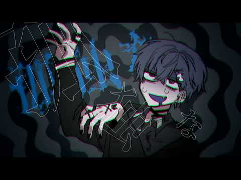 toxy【ドンタコ】
