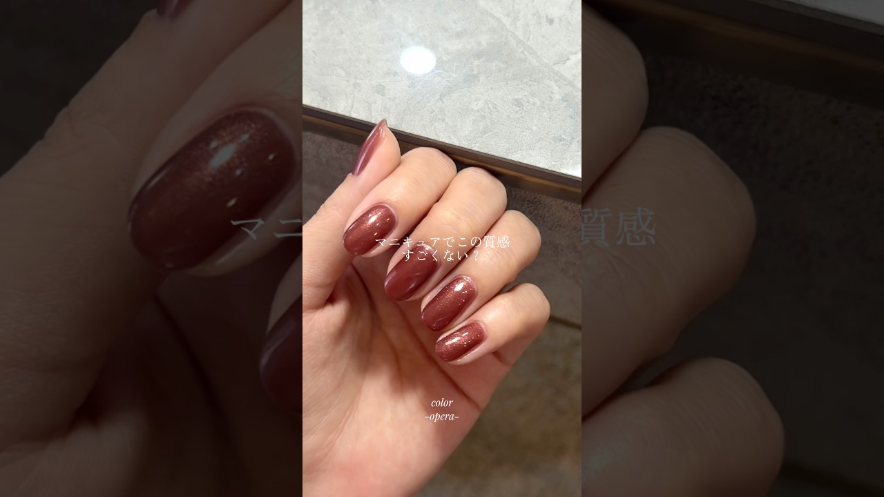ツヤネイルが好きな方におすすめ♡