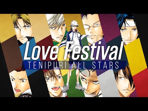 テニスの王子様 世界を敵に回しても テニプリオールスターズ