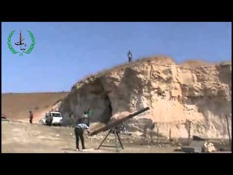 استهداف مطار حماة العسكري بصواريخ غراد من قبل جبهة ثبات المقاتلة