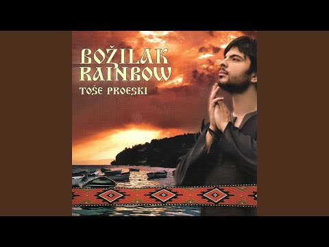 Dejgidi Ludi Mladi Godini