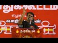 Seeman Mass Whatsapp Status Seeman Mass Speech Money For Vote Naam Tamilar Katchi Tamil Status